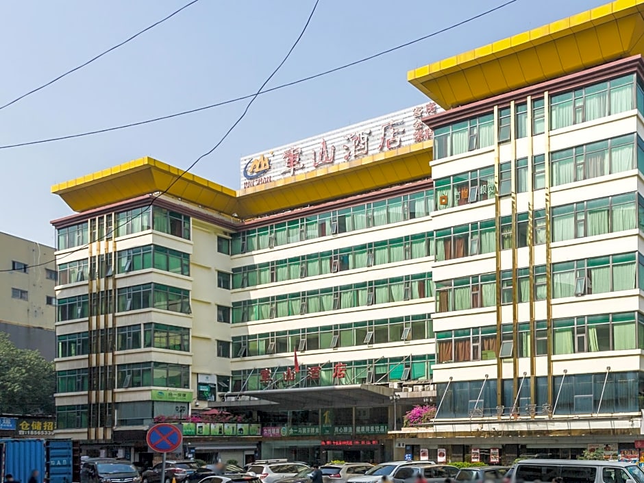 Junshan Hotel
