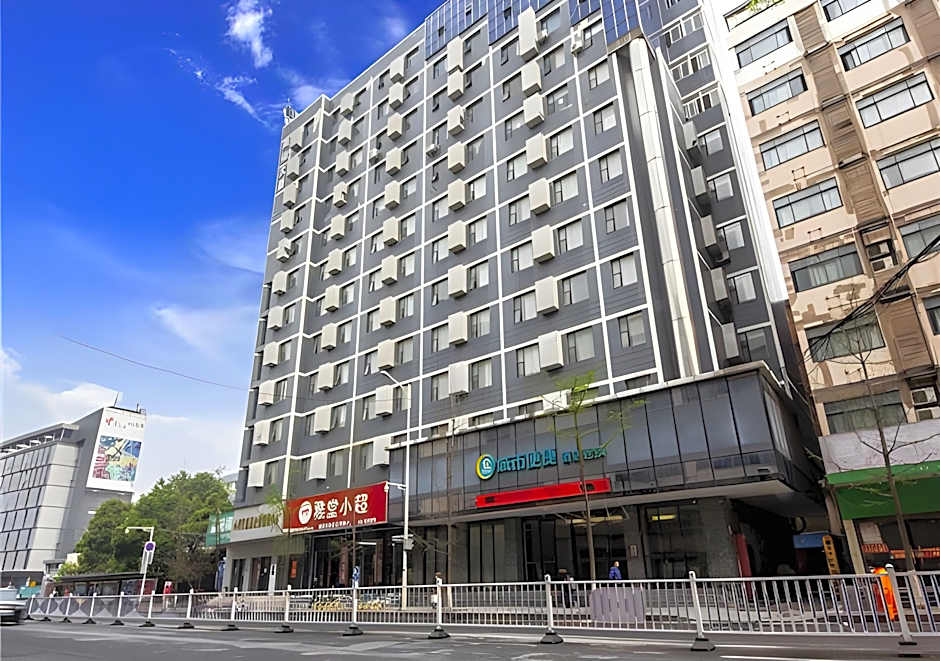 City Comfort Inn Nanchang Railway Station