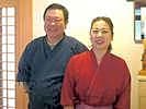 Minshuku Oshinaya
