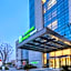 Holiday Inn Express Nantong Textile City By IHG