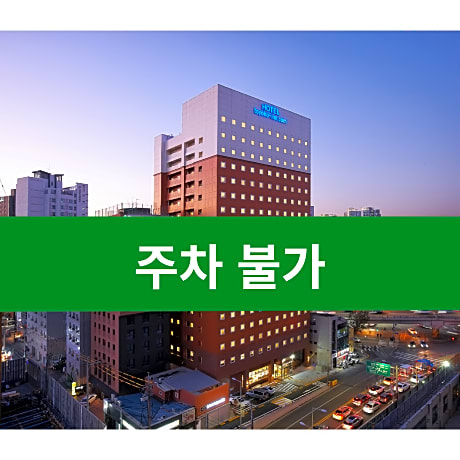Toyoko Inn Seoul Yeongdeungpo