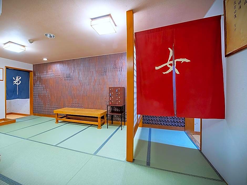 Ryokan Shinpachiya