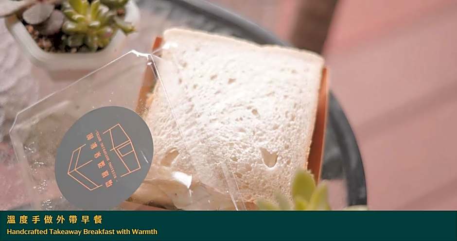 RuiXiong Hotspring Hotel