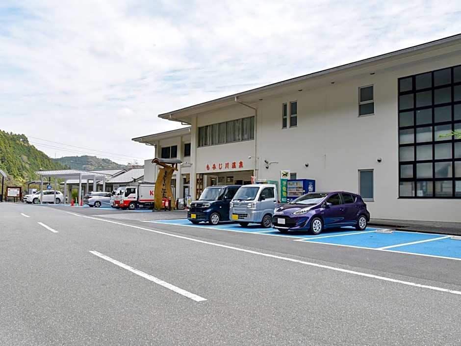 momijigawa onsen