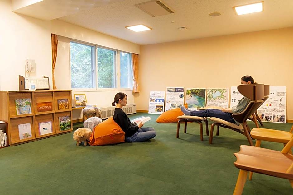 Kyukamura Shikotsuko