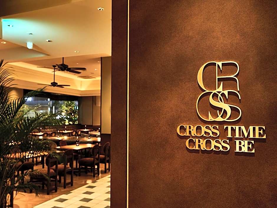 One Station Hotel Kumamoto -DLIGHT LIFE & HOTELS-