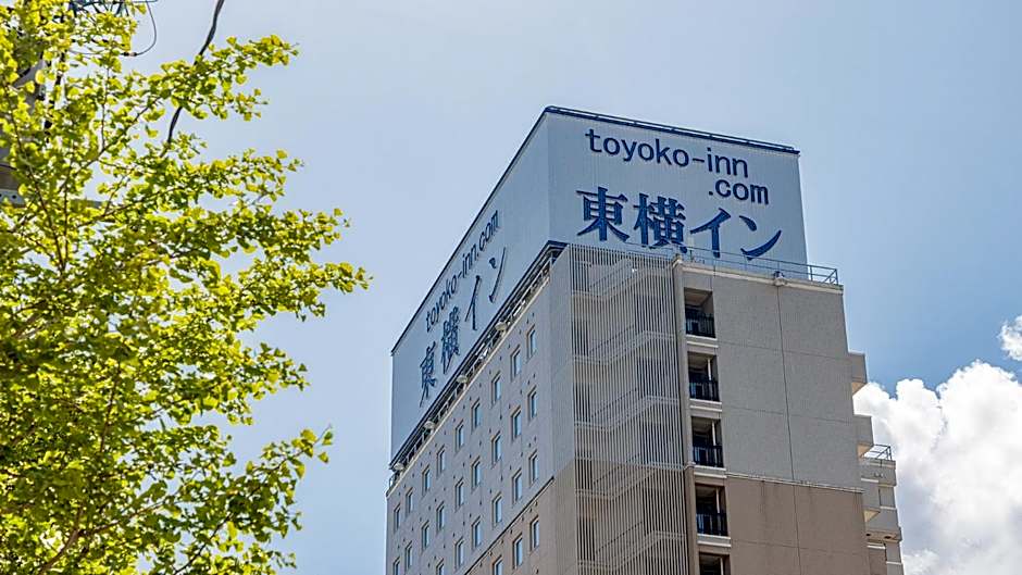 Toyoko Inn Toyama eki Shinkansen guchi No 1