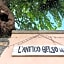 L'Antico Gelso