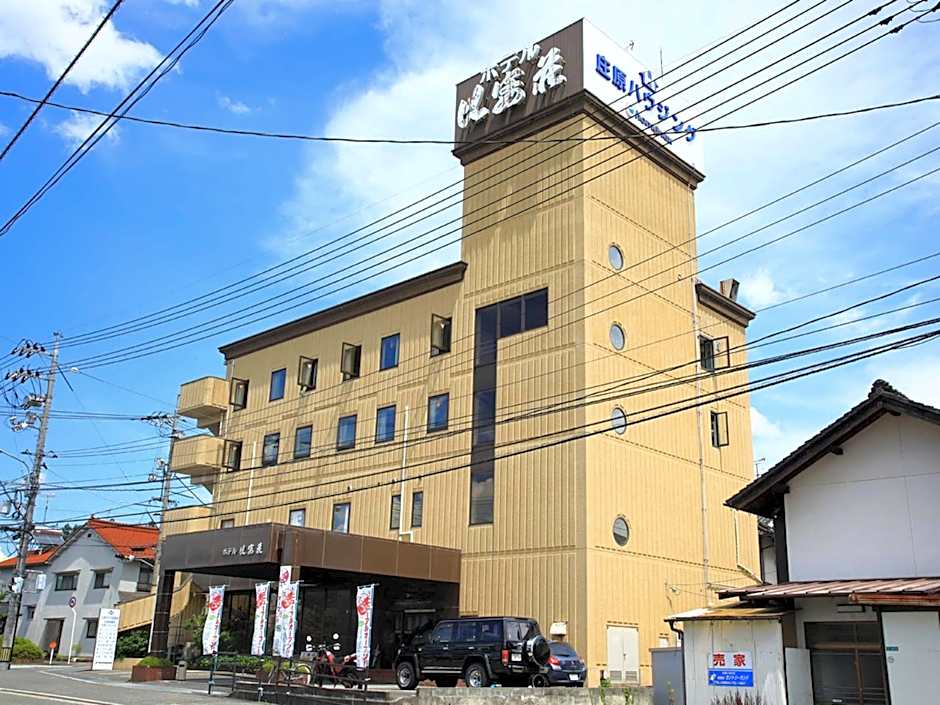 Foto 1 daripada 38 — Hibaso