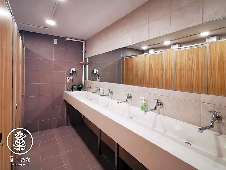Su Taichung Hostel