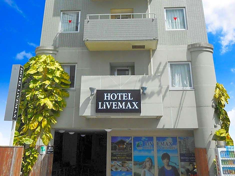 HOTEL LiVEMAX  BUDGET NAHA MATSUYAMA