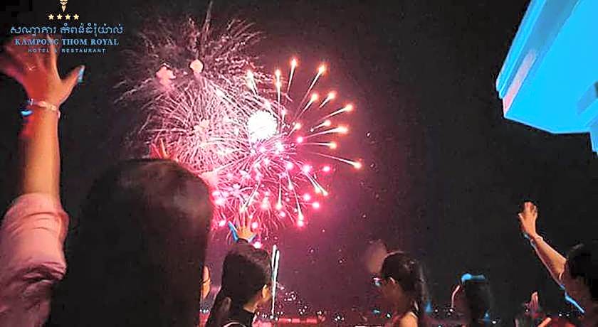 Kampong Thom Royal Hotel