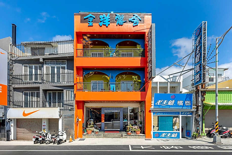 Golden Ocean Azure Hotel