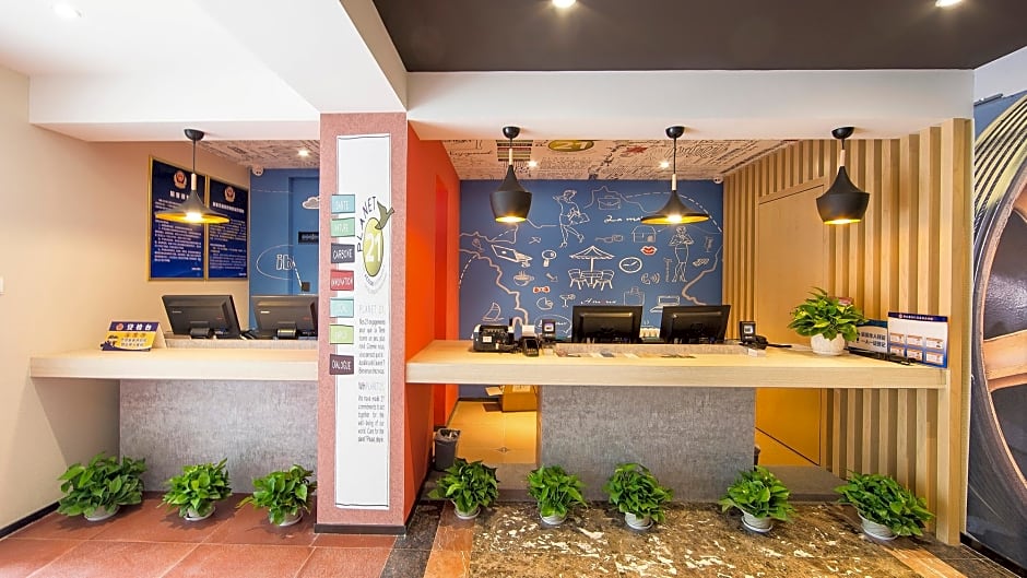 Ibis Hotel (Beijing East the Temple of Heaven Subw – Beijing, NY
