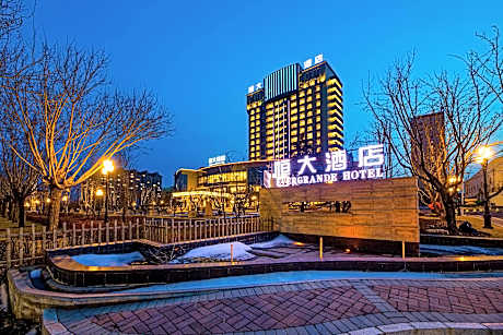 Evergrande Hotel Shuangyashan
