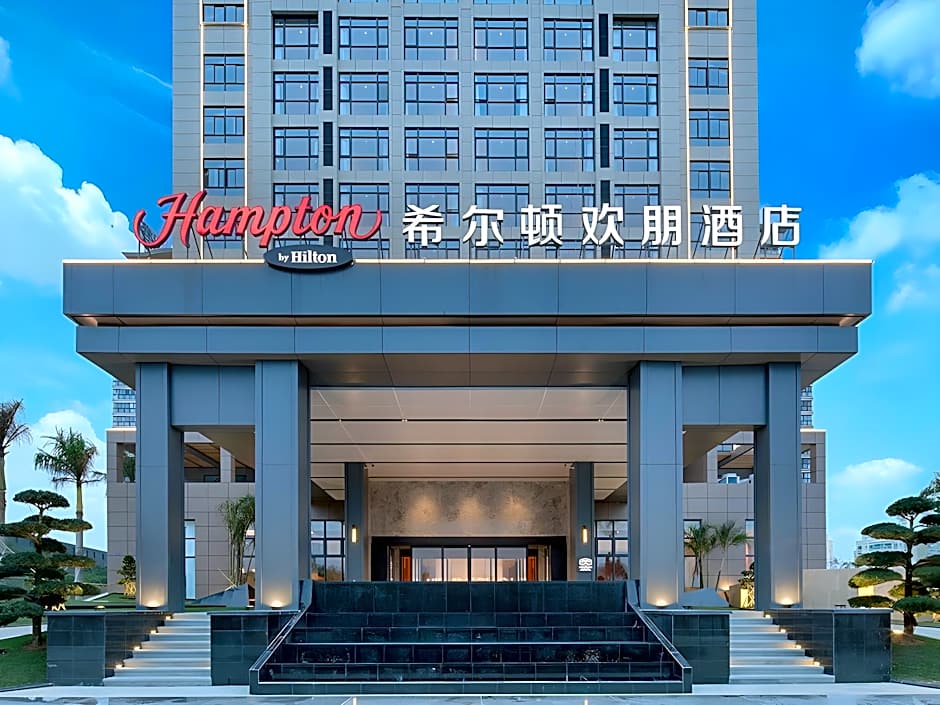Hampton by Hilton Qionghai Railway Station