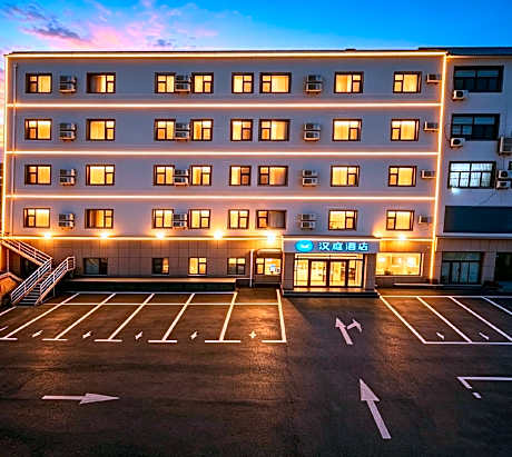 Hanting Hotel Baoding Laishui Ma Walnut Market