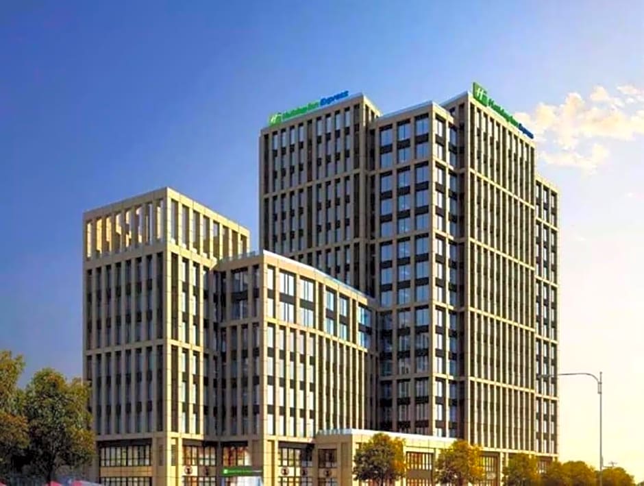 Holiday Inn Express Zhangjiakou Park View By IHG