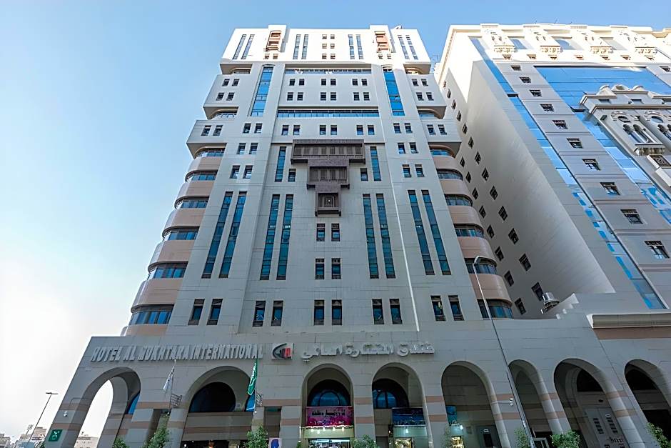 Al Mukhtara International Hotel