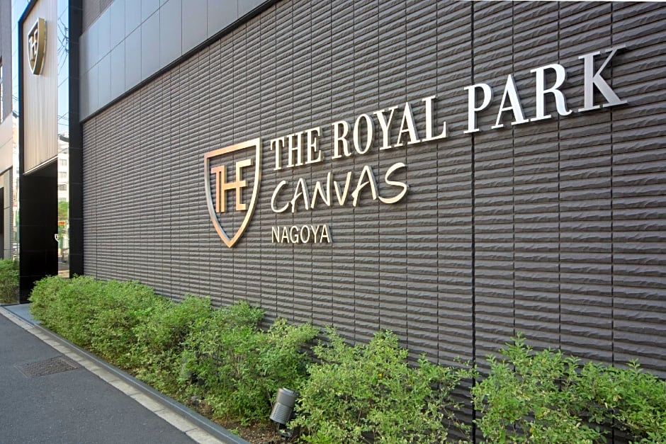 Royal Park Hotel The Nagoya