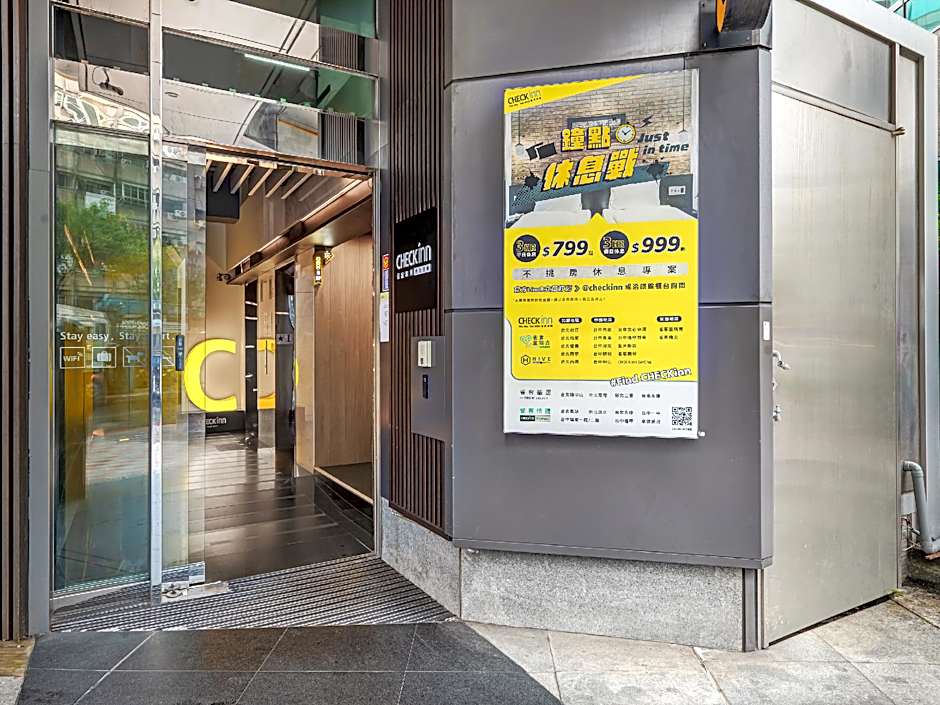 CHECK inn Taipei Xinyi