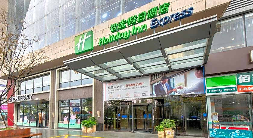 Holiday Inn Express Changzhou Lanling By IHG