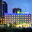 Holiday Inn Express Jurong Xianlin By IHG