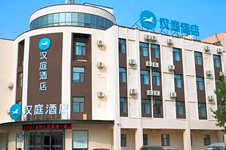 Hanting Hotel Cangzhou Nanpi