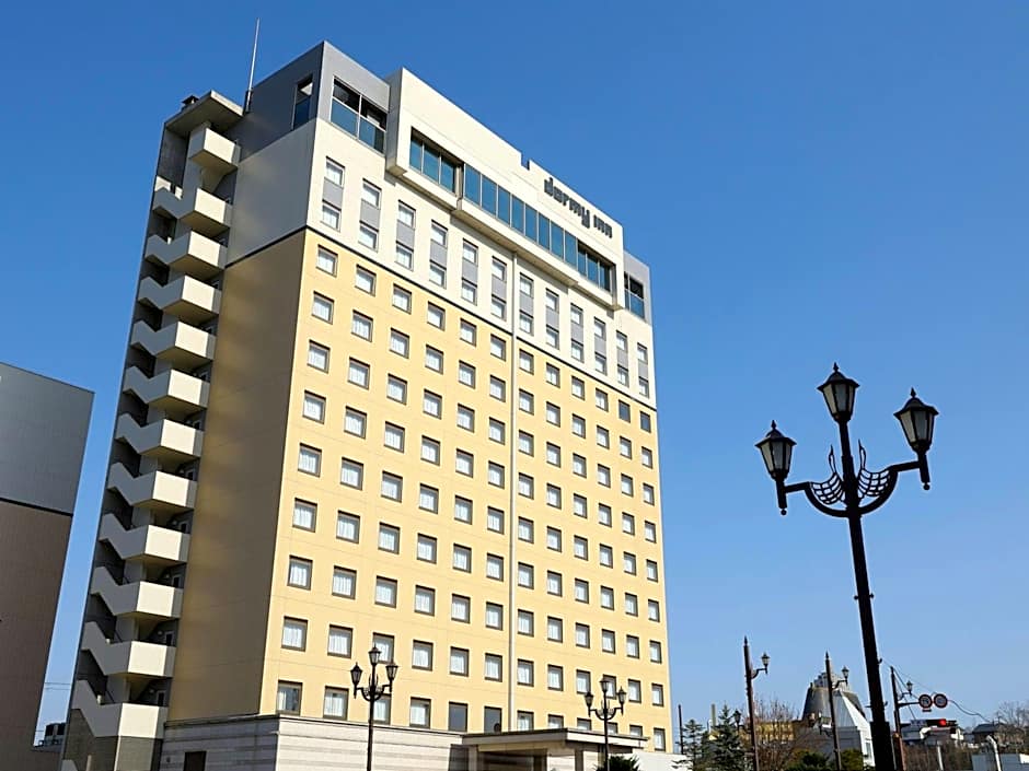 Dormy Inn PREMIUM Kushiro