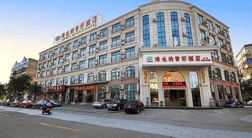 Vienna Classic Hotel Ningbo Xiangshan Wanda
