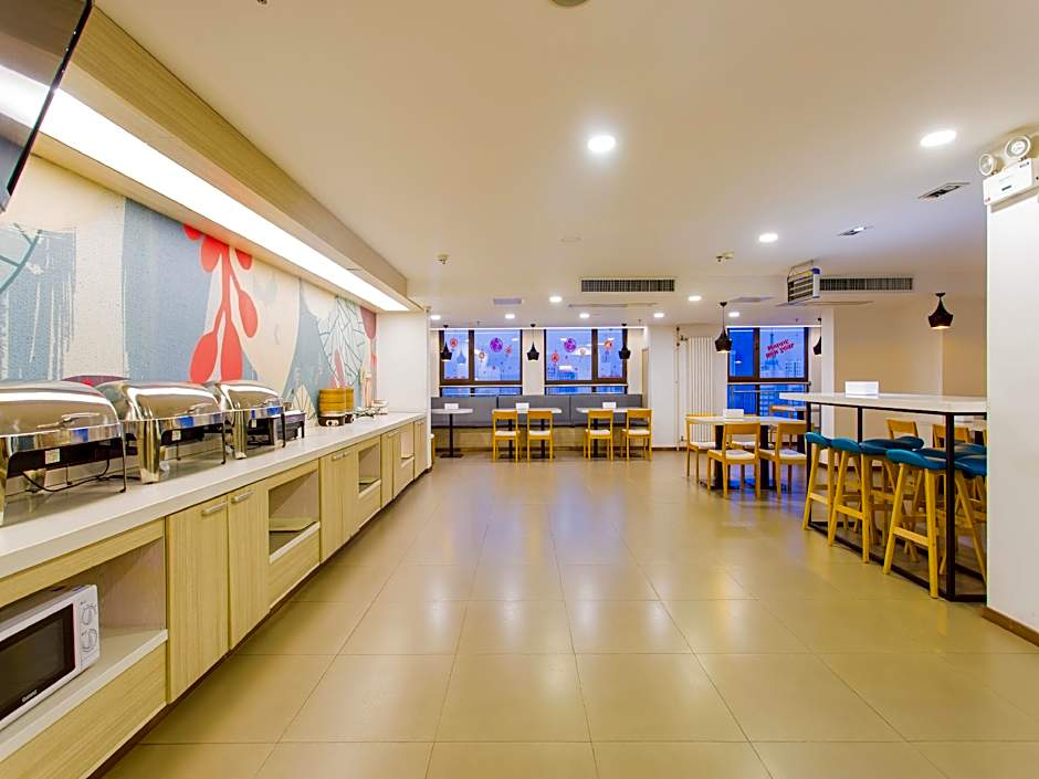 Hanting Express Xi'An West Changle Road – Xi'an City, LA