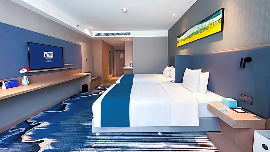 Holiday Inn Express Liaocheng Chiping By IHG