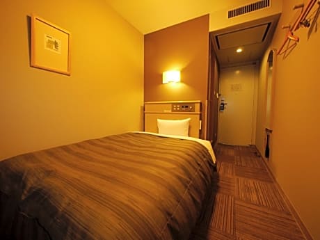 Single Room - Smoking