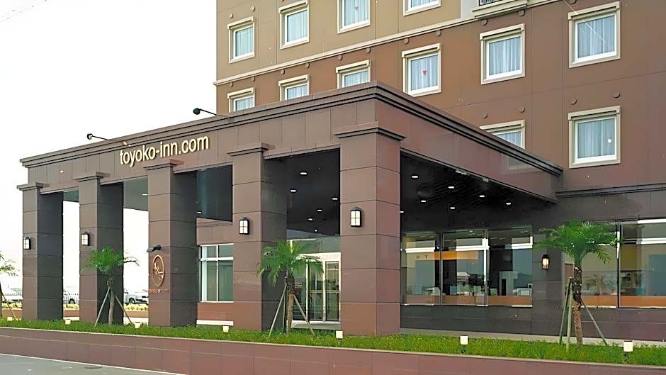 Toyoko Inn Kitakyushu Airport