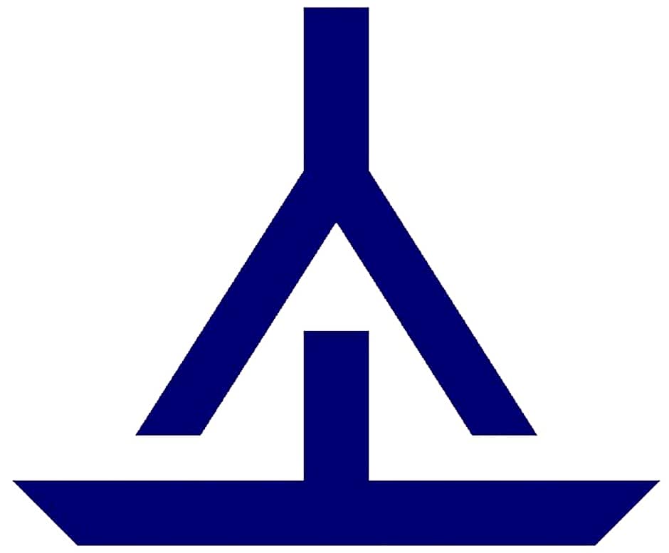 Intersail Hostel - Avontuur