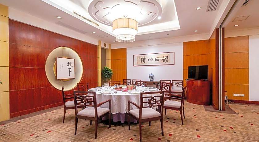 C&D Hotel Quanzhou