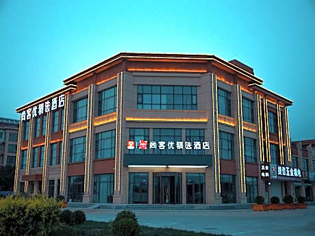 Thank Hotel Cangzhou Huanghua Zhongjie Limin Road