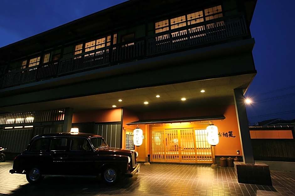 Ryokan Onishiya Suishoen – Kinosaki Onsen