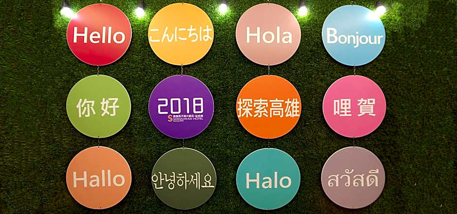 Shihzuwan Hotel – Kaohsiung Station