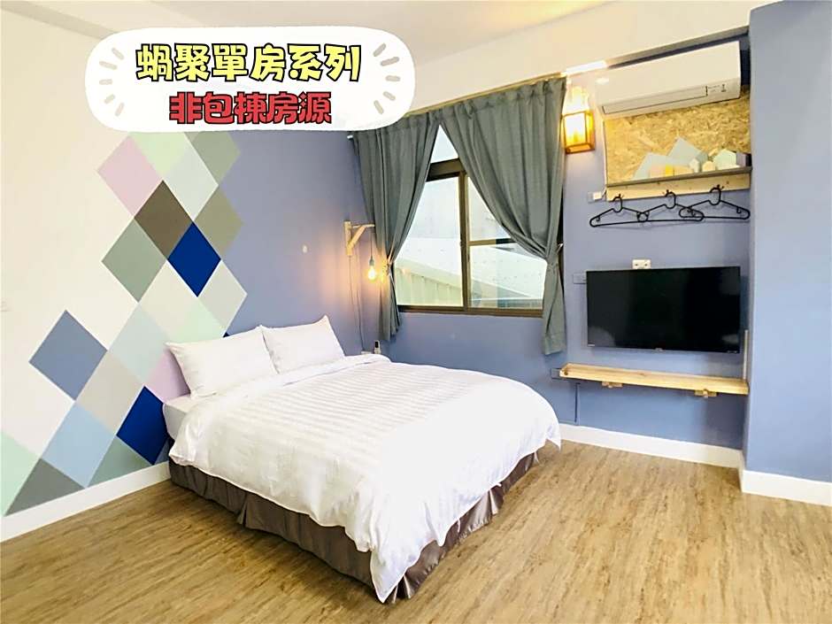 Snail Pets Homestay