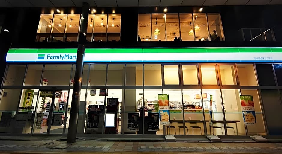 Green Rich Hotel Miyazaki Tachibanadori2 Artificial hot spring Futamata Yunohana