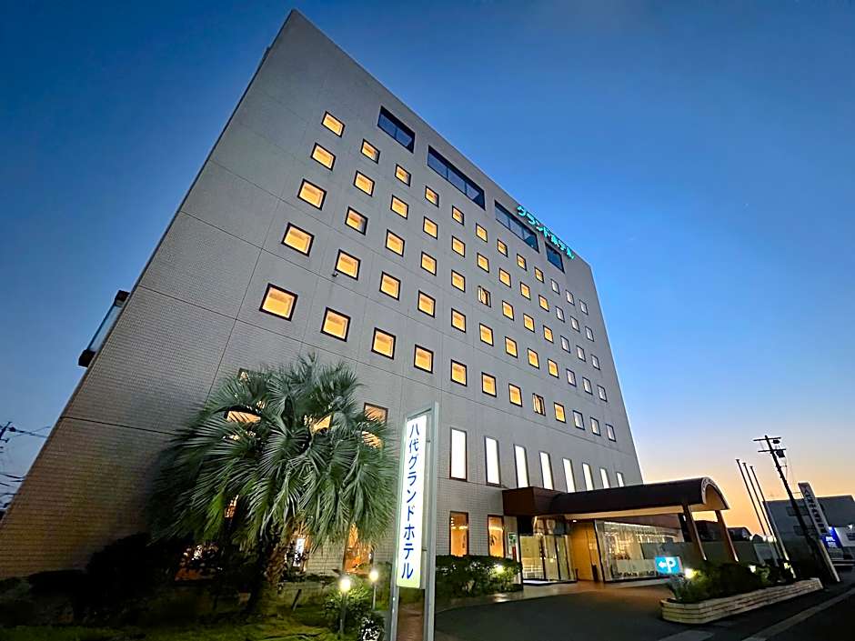 Yatsushiro Grand Hotel