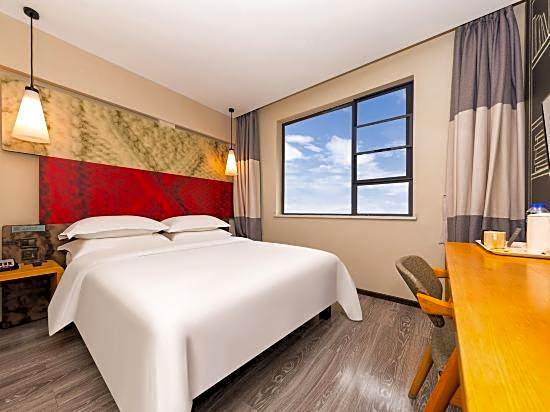 ibis Hotel Guilin Railway Station