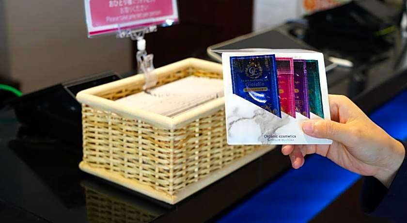 Hotel New Gaea Ube