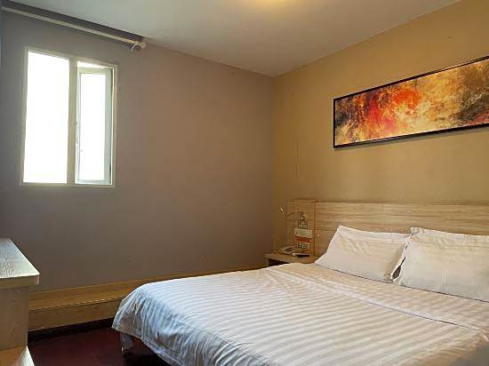 7 Days Inn Chongqing Changshou Yangshida Century Plaza