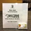  Super 8 by Wyndham Harker Heights Killeen/Fort Cavazos