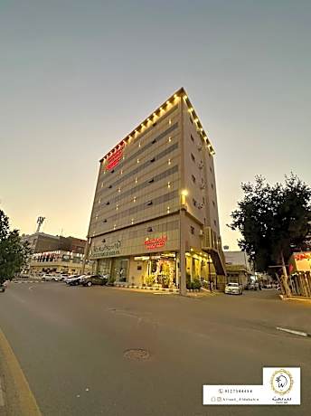 فندق الرائد الذهبية للشقق المخدومة