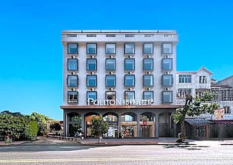 Poltton International Service Apartment Changtai Yuanxi