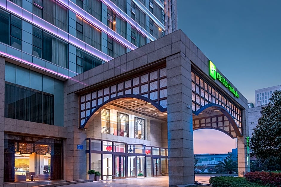 Holiday Inn TAIZHOU CMC