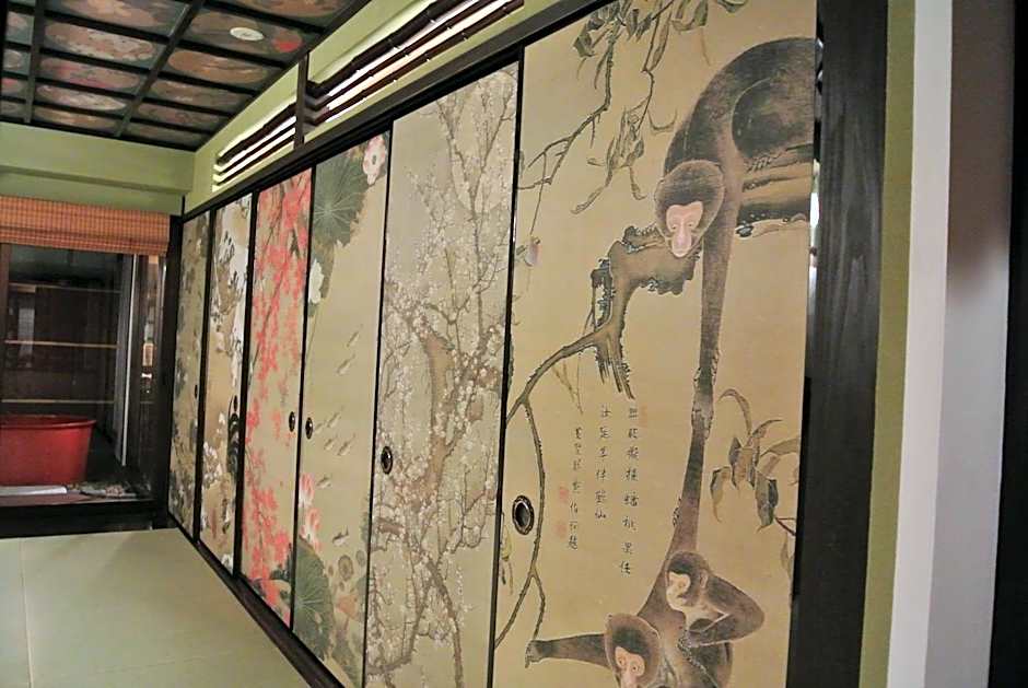 Yadoya Kyoto Shimogamo